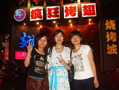 龙胜烧烤加盟,学烧烤技术,开烧烤店多少钱烧烤加盟